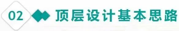 微信图片_20200419103051.jpg