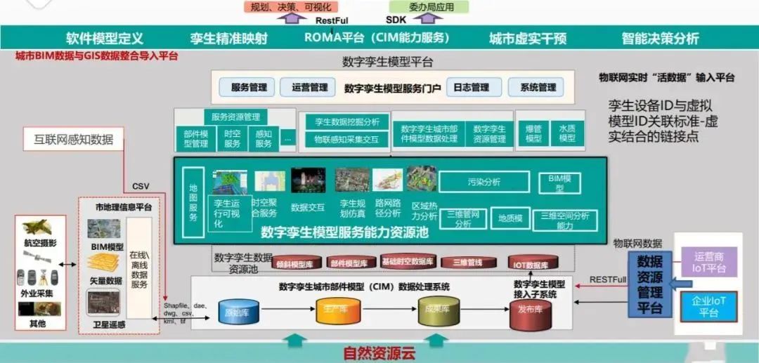 微信图片_20200419103702.jpg