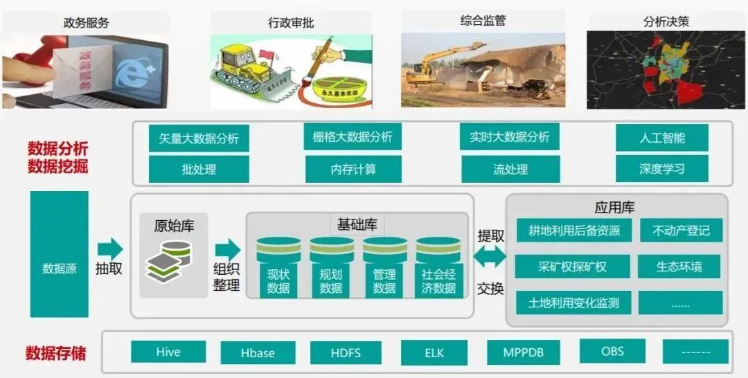 微信图片_20200419103918.jpg