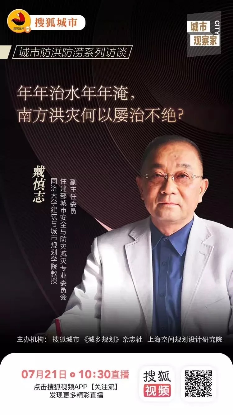 宣传海报.jpg