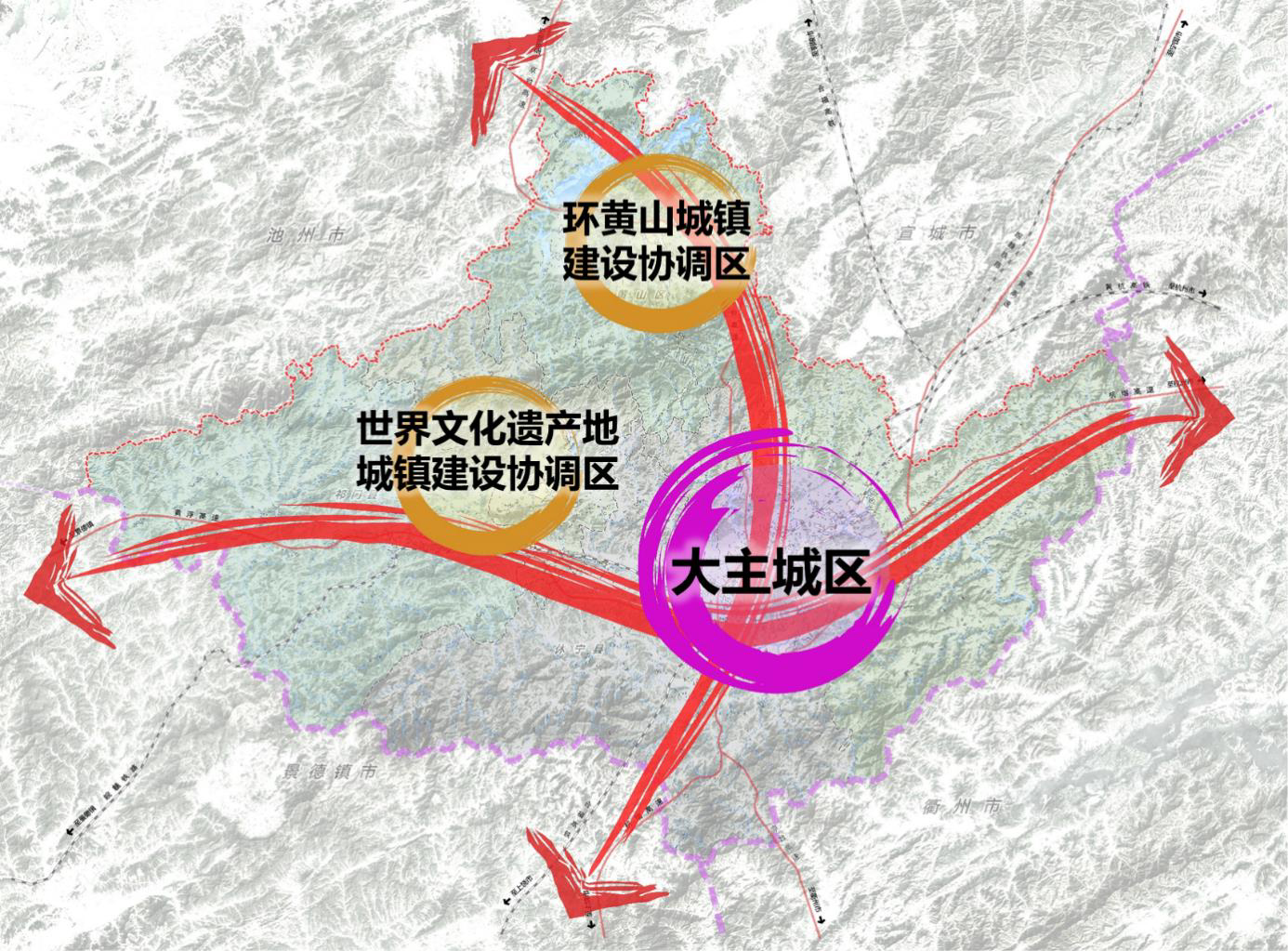 黄山市国土空间规划“市-县”规划传导初探01-3.jpg