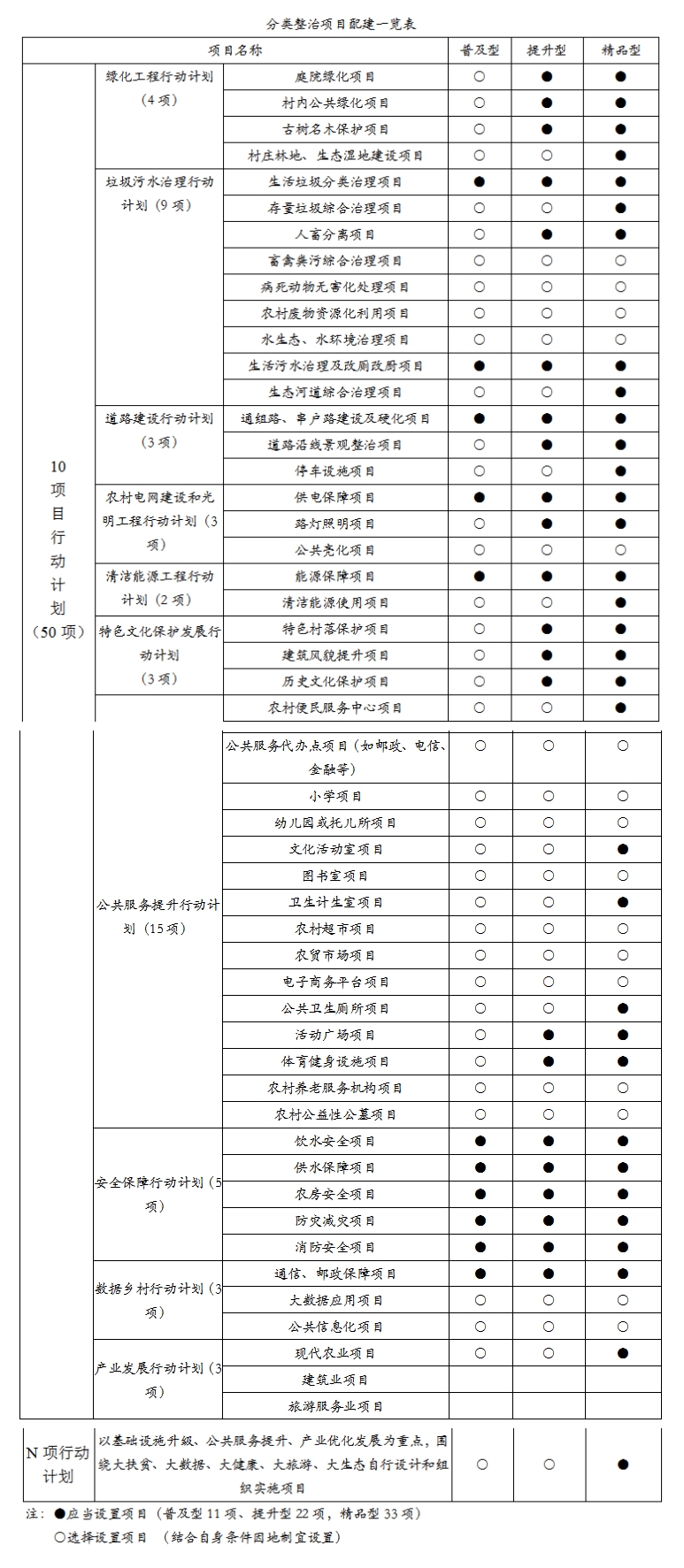 图表3.jpg