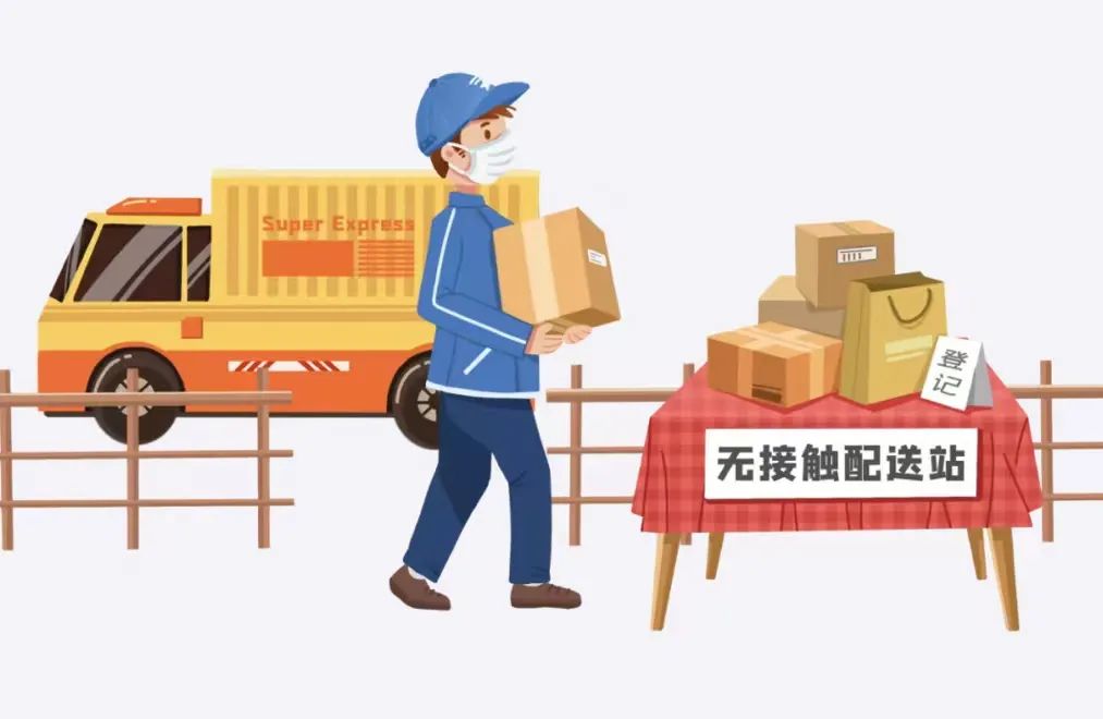 微信图片_20220422154413.jpg