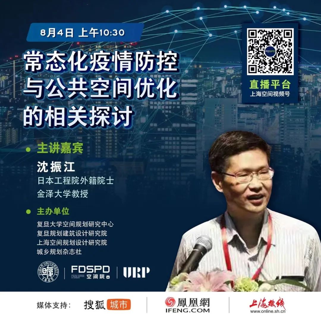 微信图片_20220803101425.jpg 微信图片_20220803101425.jpg