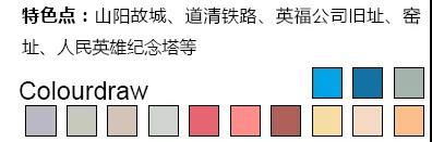 微信图片_20210908132507.jpg
