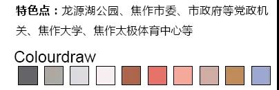 微信图片_20210908132509.jpg