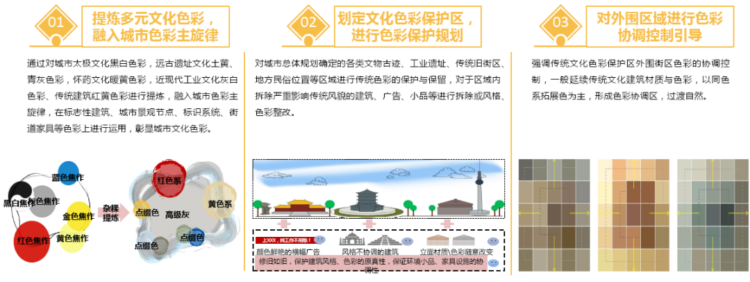 微信图片_20210908132523.png
