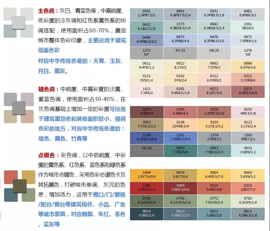 微信图片_20210908132537.jpg