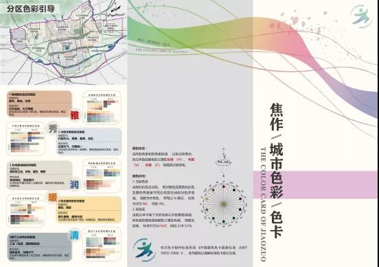微信图片_20210908132540.jpg