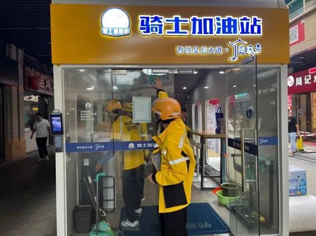 微信图片_20230301155706.jpg