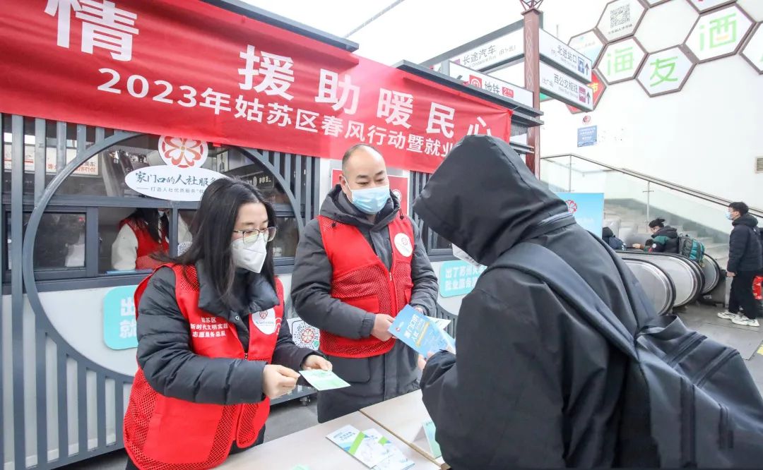 微信图片_20230301155714.jpg