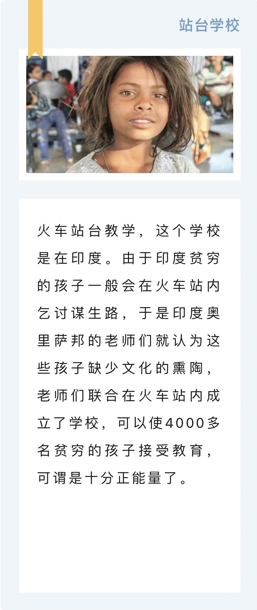 微信图片_20230721094031_1.jpg